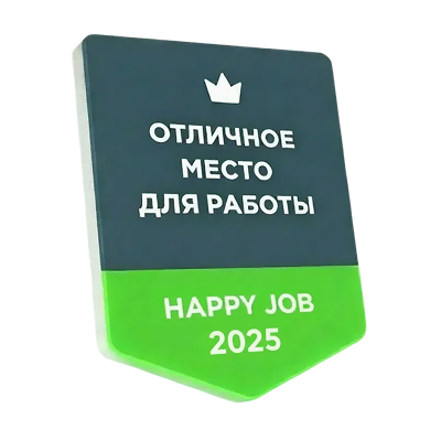 job