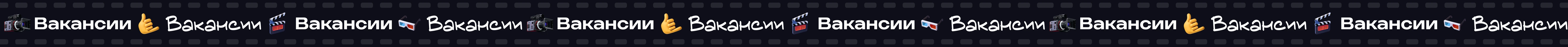 film icon